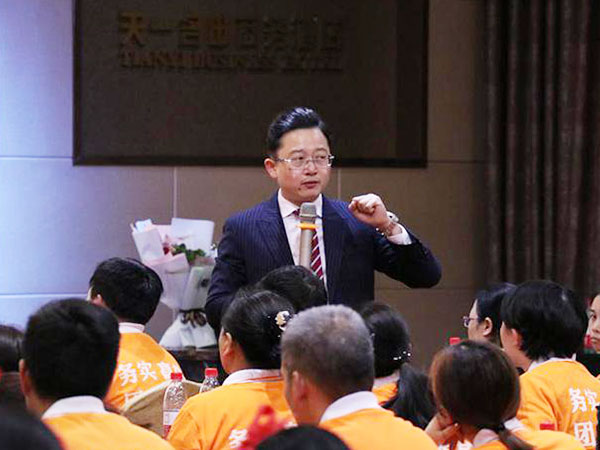 錦馬企業(yè)開展“重塑精英團隊”內(nèi)訓(xùn)活動