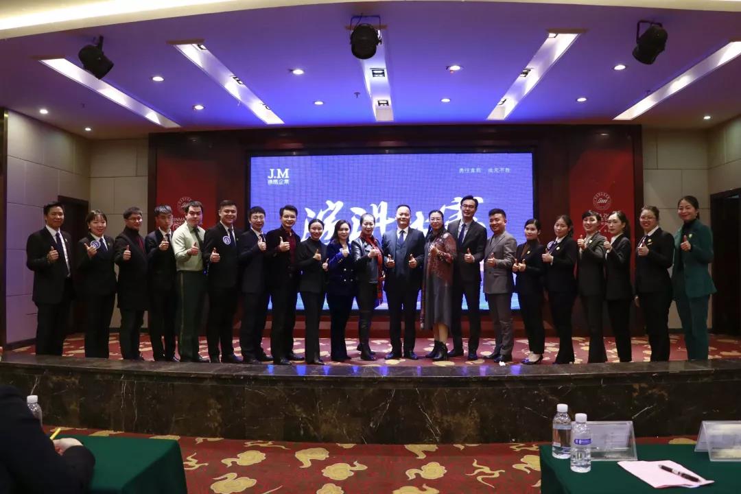 不忘初心，牢記使命！錦馬人發自內心的呼聲！