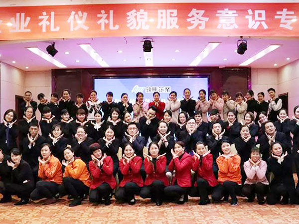 郴州錦馬置業(yè)有限公司,會(huì)議室,標(biāo)準(zhǔn)房,豪華房,商務(wù)房,娛樂房,商務(wù)休閑房,豪華套房哪里好 郴州錦馬置業(yè)有限公司,會(huì)議室,標(biāo)準(zhǔn)房,豪華房,商務(wù)房,娛樂房,商務(wù)休閑房,豪華套房哪里好