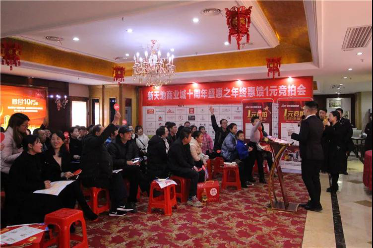 郴州錦馬置業(yè)有限公司,天一房產(chǎn)銷(xiāo)售,五嶺新天地樓盤(pán)銷(xiāo)售,錦馬時(shí)代中心房產(chǎn)銷(xiāo)售,酒店經(jīng)營(yíng)管理哪里好 郴州錦馬置業(yè)有限公司,天一房產(chǎn)銷(xiāo)售,五嶺新天地樓盤(pán)銷(xiāo)售,錦馬時(shí)代中心房產(chǎn)銷(xiāo)售,酒店經(jīng)營(yíng)管理哪里好