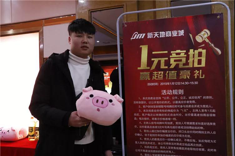 郴州錦馬置業(yè)有限公司,天一房產(chǎn)銷(xiāo)售,五嶺新天地樓盤(pán)銷(xiāo)售,錦馬時(shí)代中心房產(chǎn)銷(xiāo)售,酒店經(jīng)營(yíng)管理哪里好 郴州錦馬置業(yè)有限公司,天一房產(chǎn)銷(xiāo)售,五嶺新天地樓盤(pán)銷(xiāo)售,錦馬時(shí)代中心房產(chǎn)銷(xiāo)售,酒店經(jīng)營(yíng)管理哪里好