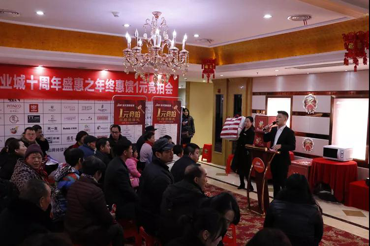 郴州錦馬置業(yè)有限公司,天一房產(chǎn)銷(xiāo)售,五嶺新天地樓盤(pán)銷(xiāo)售,錦馬時(shí)代中心房產(chǎn)銷(xiāo)售,酒店經(jīng)營(yíng)管理哪里好 郴州錦馬置業(yè)有限公司,天一房產(chǎn)銷(xiāo)售,五嶺新天地樓盤(pán)銷(xiāo)售,錦馬時(shí)代中心房產(chǎn)銷(xiāo)售,酒店經(jīng)營(yíng)管理哪里好