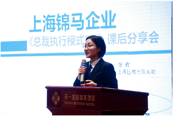 郴州錦馬置業有限公司,天一房產銷售,五嶺新天地樓盤銷售,錦馬時代中心房產銷售,酒店經營管理哪里好 郴州錦馬置業有限公司,天一房產銷售,五嶺新天地樓盤銷售,錦馬時代中心房產銷售,酒店經營管理哪里好