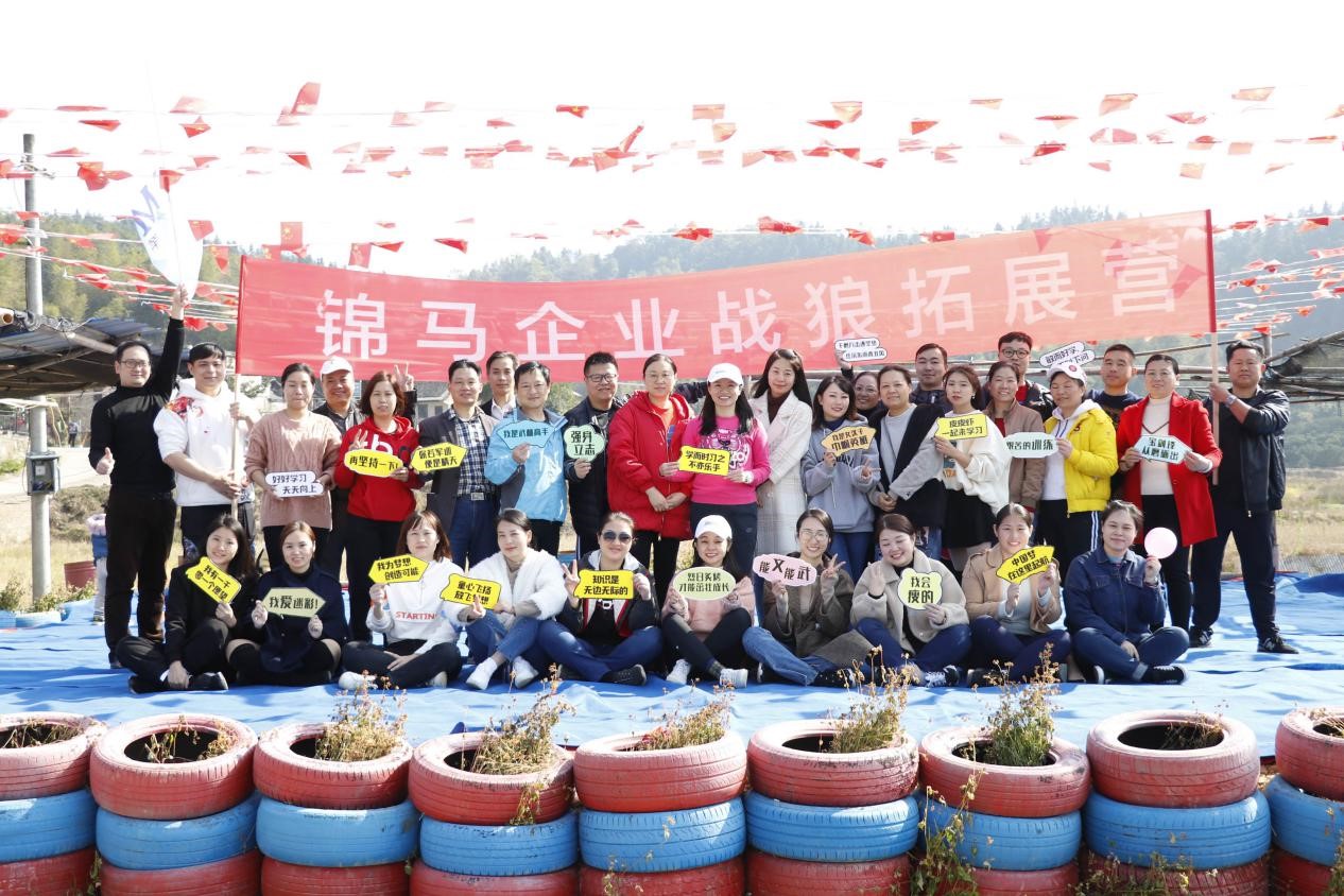 郴州錦馬置業(yè)有限公司,天一房產(chǎn)銷(xiāo)售,五嶺新天地樓盤(pán)銷(xiāo)售,錦馬時(shí)代中心房產(chǎn)銷(xiāo)售,酒店經(jīng)營(yíng)管理哪里好
