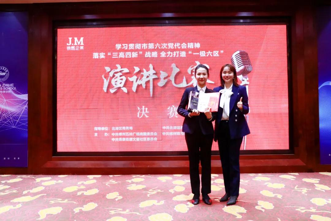 郴州錦馬置業(yè)有限公司,天一房產銷售,五嶺新天地樓盤銷售,錦馬時代中心房產銷售,酒店經營管理哪里好 郴州錦馬置業(yè)有限公司,天一房產銷售,五嶺新天地樓盤銷售,錦馬時代中心房產銷售,酒店經營管理哪里好