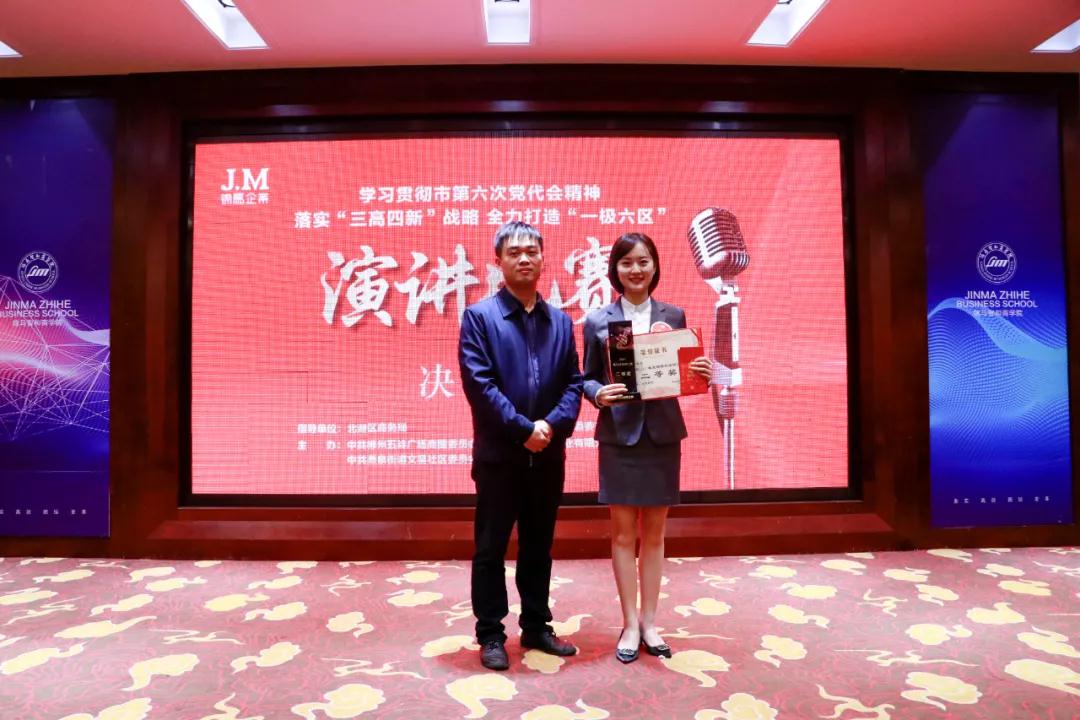 郴州錦馬置業(yè)有限公司,天一房產銷售,五嶺新天地樓盤銷售,錦馬時代中心房產銷售,酒店經營管理哪里好 郴州錦馬置業(yè)有限公司,天一房產銷售,五嶺新天地樓盤銷售,錦馬時代中心房產銷售,酒店經營管理哪里好