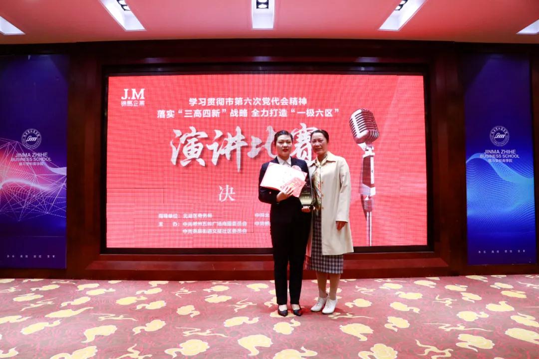 郴州錦馬置業(yè)有限公司,天一房產銷售,五嶺新天地樓盤銷售,錦馬時代中心房產銷售,酒店經營管理哪里好