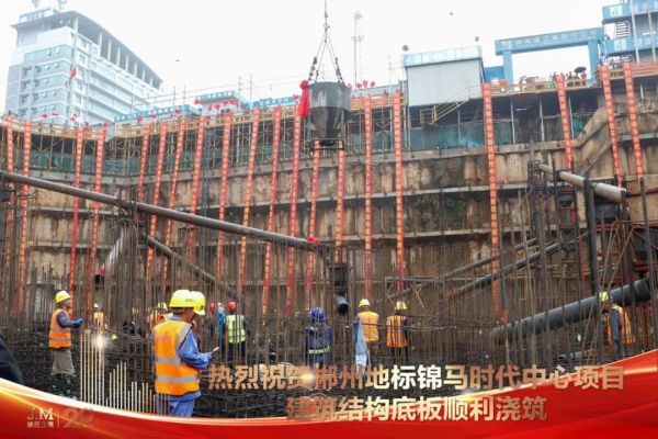 郴州錦馬置業(yè)有限公司,天一房產(chǎn)銷售,五嶺新天地樓盤銷售,錦馬時(shí)代中心房產(chǎn)銷售,酒店經(jīng)營(yíng)管理哪里好 郴州錦馬置業(yè)有限公司,天一房產(chǎn)銷售,五嶺新天地樓盤銷售,錦馬時(shí)代中心房產(chǎn)銷售,酒店經(jīng)營(yíng)管理哪里好