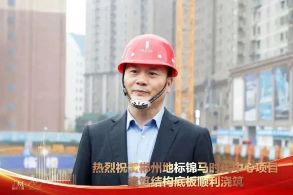 郴州錦馬置業(yè)有限公司,天一房產(chǎn)銷售,五嶺新天地樓盤銷售,錦馬時(shí)代中心房產(chǎn)銷售,酒店經(jīng)營(yíng)管理哪里好 郴州錦馬置業(yè)有限公司,天一房產(chǎn)銷售,五嶺新天地樓盤銷售,錦馬時(shí)代中心房產(chǎn)銷售,酒店經(jīng)營(yíng)管理哪里好