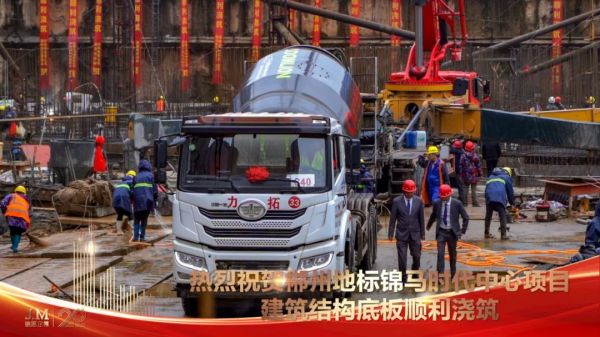 郴州錦馬置業(yè)有限公司,天一房產(chǎn)銷售,五嶺新天地樓盤銷售,錦馬時(shí)代中心房產(chǎn)銷售,酒店經(jīng)營(yíng)管理哪里好 郴州錦馬置業(yè)有限公司,天一房產(chǎn)銷售,五嶺新天地樓盤銷售,錦馬時(shí)代中心房產(chǎn)銷售,酒店經(jīng)營(yíng)管理哪里好