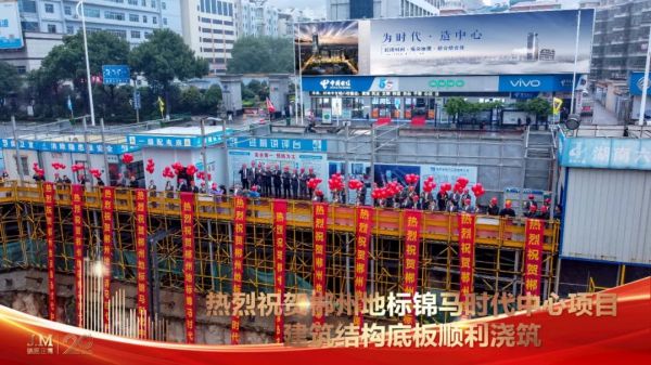 郴州錦馬置業(yè)有限公司,天一房產(chǎn)銷售,五嶺新天地樓盤銷售,錦馬時(shí)代中心房產(chǎn)銷售,酒店經(jīng)營(yíng)管理哪里好 郴州錦馬置業(yè)有限公司,天一房產(chǎn)銷售,五嶺新天地樓盤銷售,錦馬時(shí)代中心房產(chǎn)銷售,酒店經(jīng)營(yíng)管理哪里好