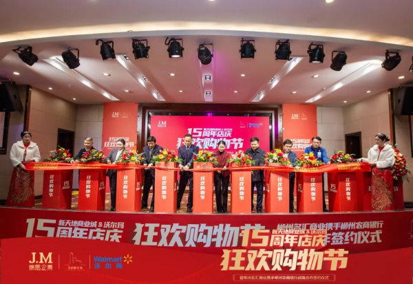 郴州錦馬置業(yè)有限公司,天一房產(chǎn)銷售,五嶺新天地樓盤銷售,錦馬時(shí)代中心房產(chǎn)銷售,酒店經(jīng)營管理哪里好 郴州錦馬置業(yè)有限公司,天一房產(chǎn)銷售,五嶺新天地樓盤銷售,錦馬時(shí)代中心房產(chǎn)銷售,酒店經(jīng)營管理哪里好