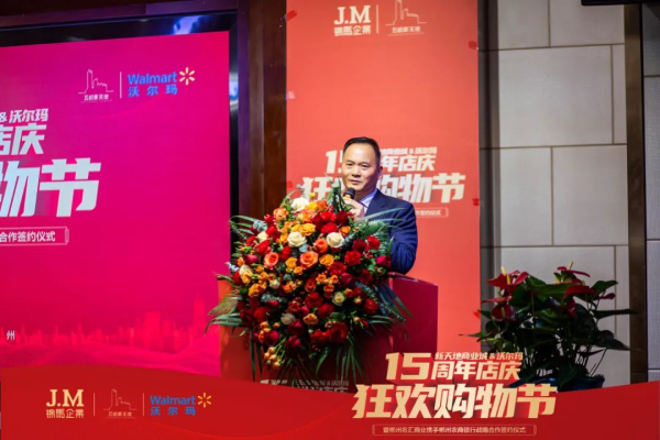 郴州錦馬置業(yè)有限公司,天一房產(chǎn)銷售,五嶺新天地樓盤銷售,錦馬時(shí)代中心房產(chǎn)銷售,酒店經(jīng)營管理哪里好 郴州錦馬置業(yè)有限公司,天一房產(chǎn)銷售,五嶺新天地樓盤銷售,錦馬時(shí)代中心房產(chǎn)銷售,酒店經(jīng)營管理哪里好