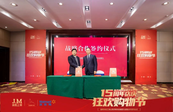 郴州錦馬置業(yè)有限公司,天一房產(chǎn)銷售,五嶺新天地樓盤銷售,錦馬時(shí)代中心房產(chǎn)銷售,酒店經(jīng)營管理哪里好 郴州錦馬置業(yè)有限公司,天一房產(chǎn)銷售,五嶺新天地樓盤銷售,錦馬時(shí)代中心房產(chǎn)銷售,酒店經(jīng)營管理哪里好