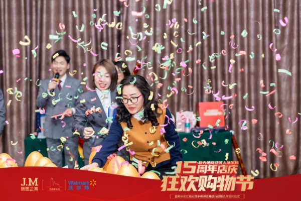 郴州錦馬置業(yè)有限公司,天一房產(chǎn)銷售,五嶺新天地樓盤銷售,錦馬時(shí)代中心房產(chǎn)銷售,酒店經(jīng)營管理哪里好 郴州錦馬置業(yè)有限公司,天一房產(chǎn)銷售,五嶺新天地樓盤銷售,錦馬時(shí)代中心房產(chǎn)銷售,酒店經(jīng)營管理哪里好